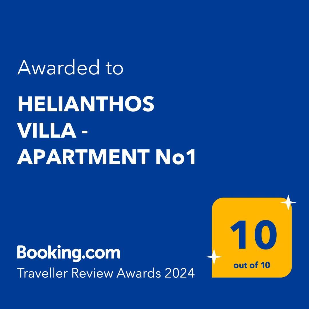 HELIANTHOS VILLA - APARTMENT No1 Palaiontsiflikion Ngoại thất bức ảnh